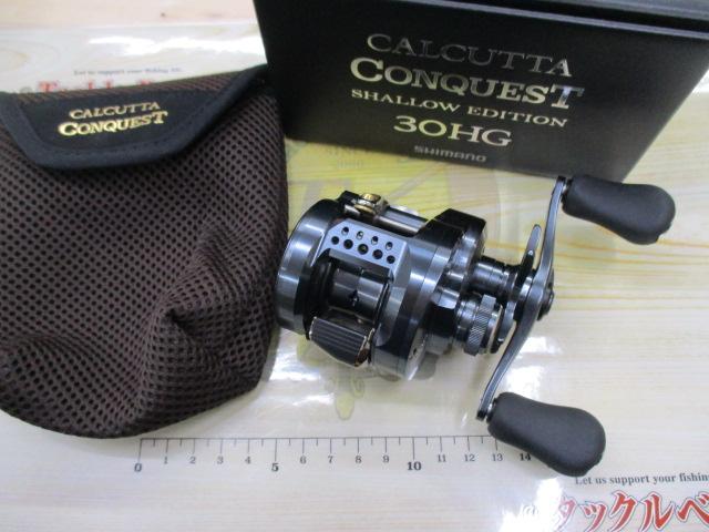 24ｶﾙｶｯﾀｺﾝｸｴｽﾄ ｼｬﾛｰｴﾃﾞｨｼｮﾝ 30HG