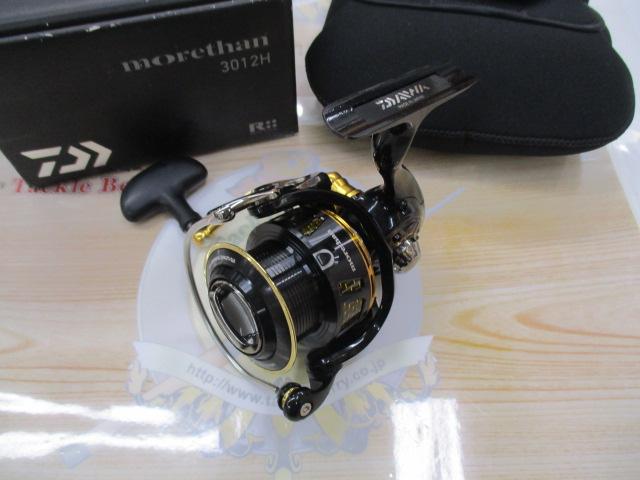 14ﾓｱｻﾞﾝ 3012H