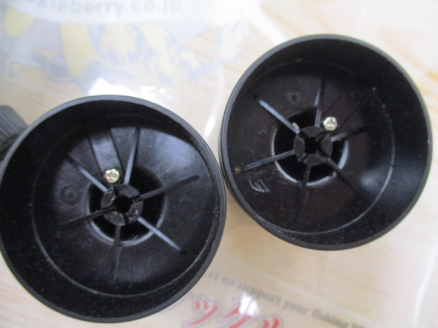 ｶｰﾃﾞｨﾅﾙC3ｸﾞﾘｰﾝ