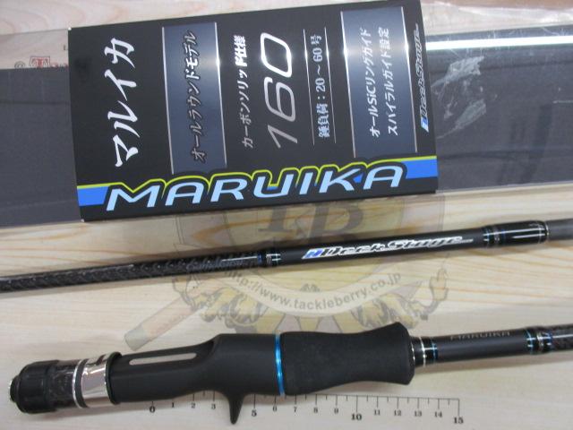 ﾃﾞｯｷｽﾃｰｼﾞﾏﾙｲｶ 160