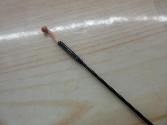 がまへら 十二尺