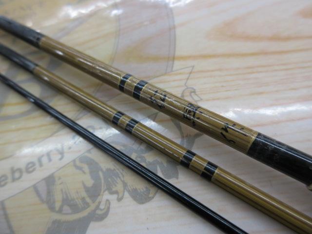 征興作 とど 10.5