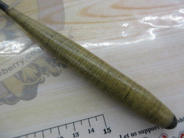 征興作 とど 10.5