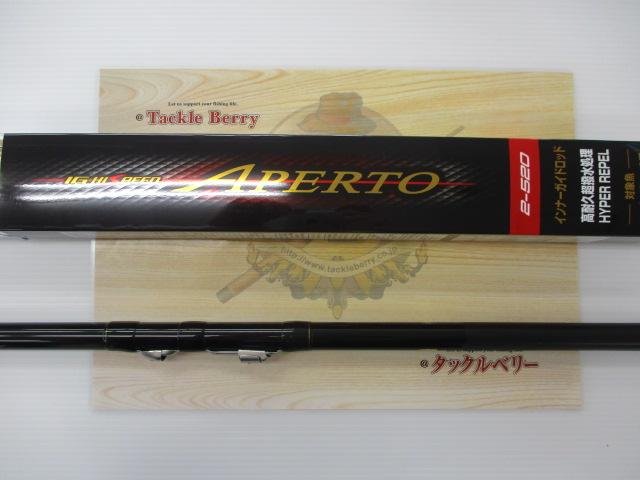 IGﾊｲｽﾋﾟｰﾄﾞｱﾍﾟﾙﾄｲｿ 2-520