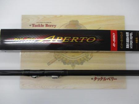 IGﾊｲｽﾋﾟｰﾄﾞｱﾍﾟﾙﾄｲｿ 2-520