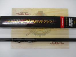 IGﾊｲｽﾋﾟｰﾄﾞｱﾍﾟﾙﾄｲｿ 2-520