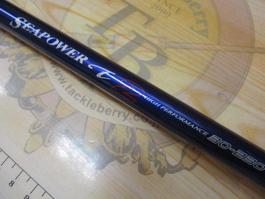 ILｼｰﾊﾟﾜｰT2 30-230