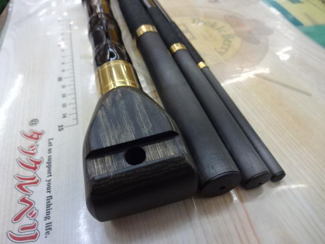 がま石ﾚｷﾞｽⅡ 遠投540