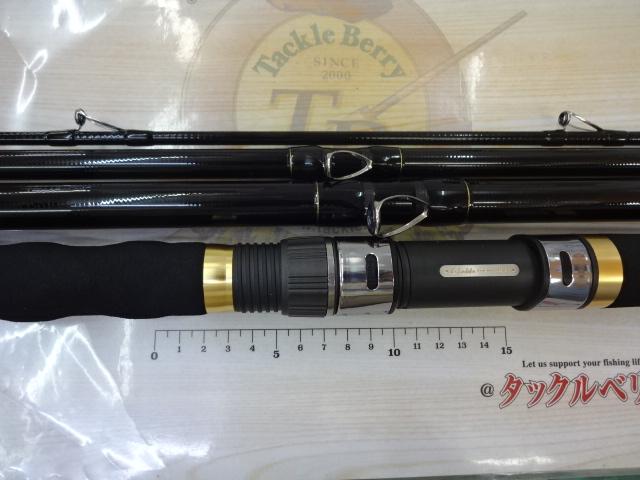 がま石ﾚｷﾞｽⅡ 遠投540