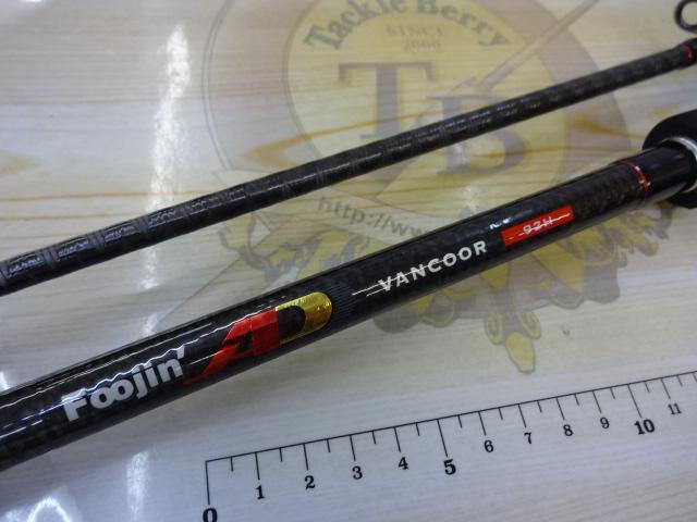 風神AD ｳﾞｧﾝｸｰﾙ 92H (15ﾓﾃﾞﾙ)