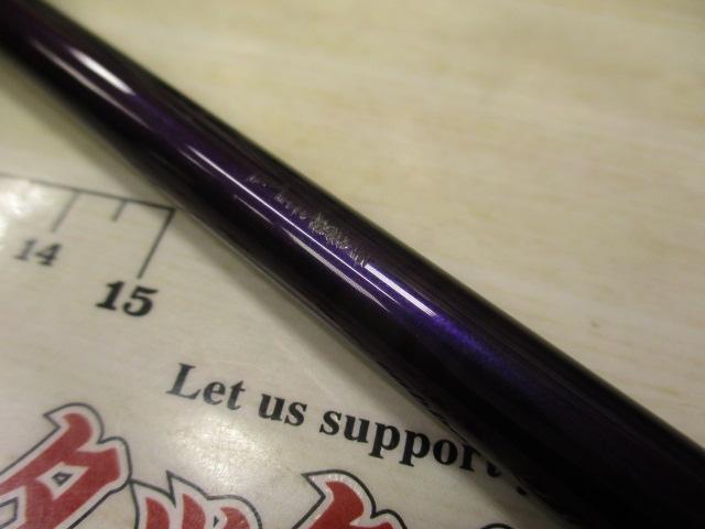 ﾊｰﾄﾗﾝﾄﾞ HL631MLRB-07