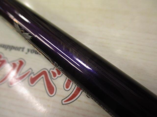 ﾊｰﾄﾗﾝﾄﾞ HL631MLRB-07