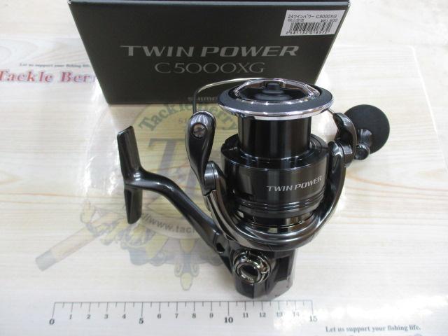 24ﾂｲﾝﾊﾟﾜｰ C5000XG