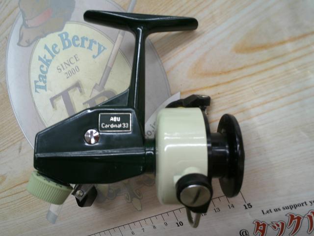 ｶｰﾃﾞｨﾅﾙ 33 ｸﾞﾘｰﾝ