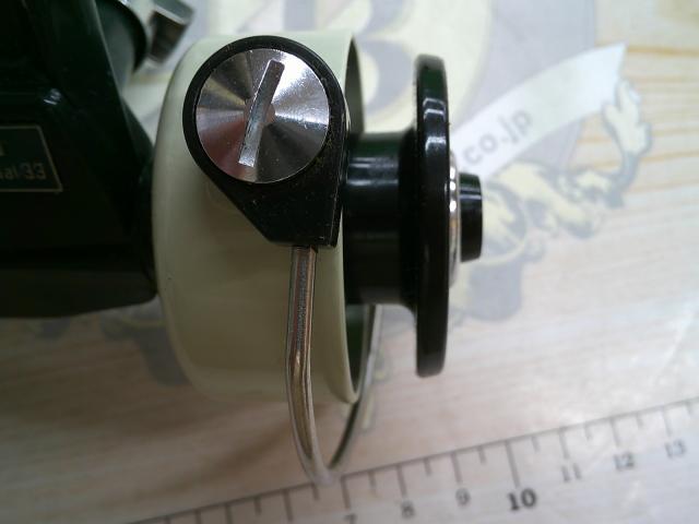 ｶｰﾃﾞｨﾅﾙ 33 ｸﾞﾘｰﾝ