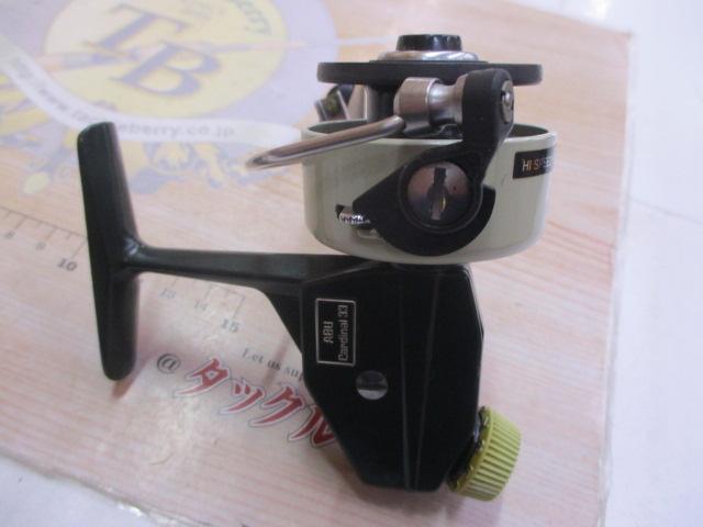 ｶｰﾃﾞｨﾅﾙ 33 ｸﾞﾘｰﾝ