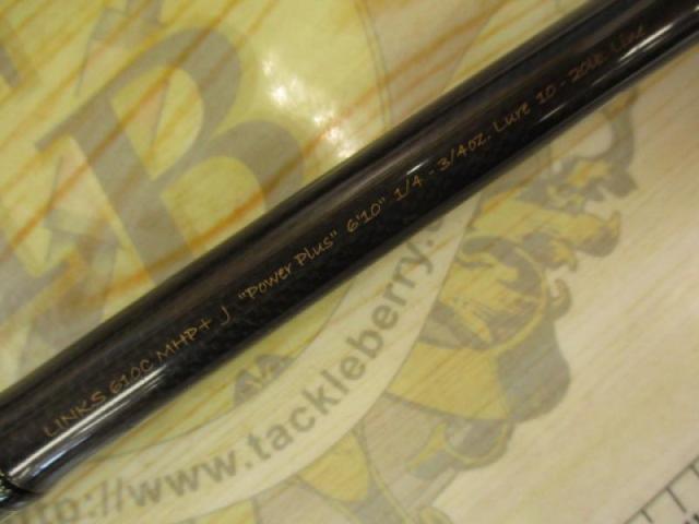 リンクス LINKS610CMHP+J