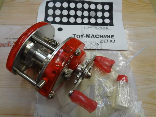 ﾄｲﾏｼｰﾝｾﾞﾛ ﾋﾞﾝﾃｰｼﾞﾋﾟﾝｸ