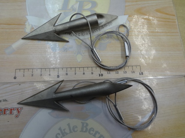 与那国銛刃　2個ｾｯﾄ