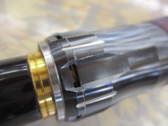 19鱗海ｱｰﾄﾚｰﾀ 04-530