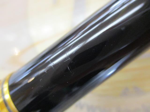 19鱗海ｱｰﾄﾚｰﾀ 04-530