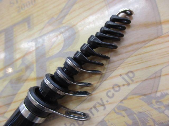 19鱗海ｱｰﾄﾚｰﾀ 04-530