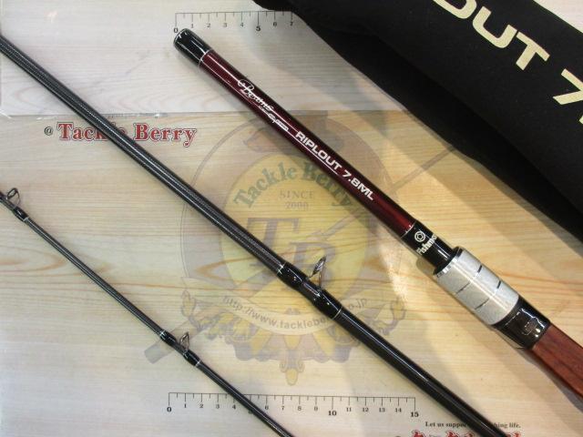 ﾋﾞｰﾑｽ ﾘﾌﾟﾗｳﾄ 7.8ML