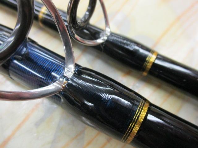 ﾃﾞｨｰﾌﾟｹﾞｰﾑBB 120-210