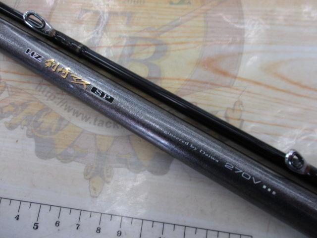 HZ剣崎 ﾏｽSP 270V