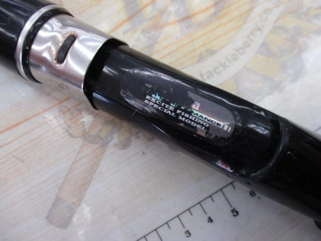 HZ剣崎 ﾏｽSP 270V