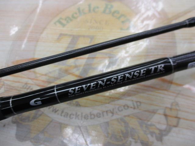 セブンセンスTR MJB-782-TR ミッドナイトジェッティー