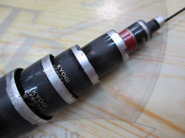 がま鮎競技ｽﾍﾟｼｬﾙV-Ⅳ 引抜急瀬90