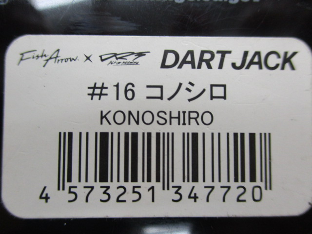 【ｾｯﾄ商品】新品　ﾋﾞｯｸﾞﾍﾞｲﾄ2個ｾｯﾄ