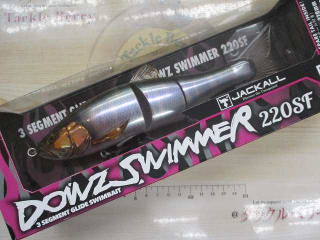 ﾀﾞｳｽﾞｽｲﾏｰ220SFﾎﾛｸﾞﾗﾑｽｲﾏｰ