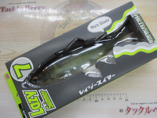 ﾚｲｼﾞｰｽｲﾏｰ7"3D#S-484/3DRｱﾕ