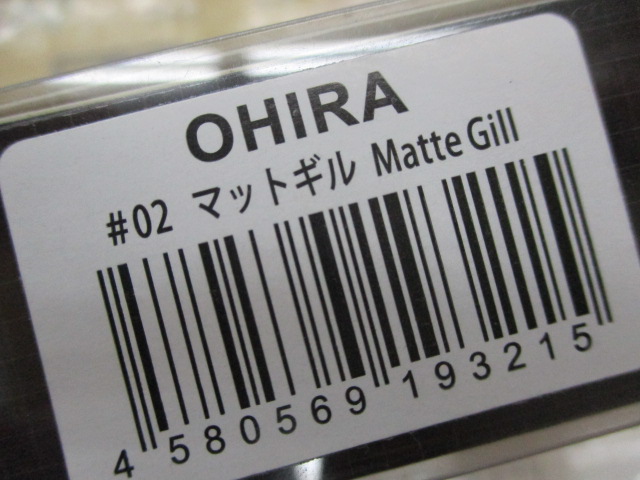 ｵﾋﾗ#02ﾏｯﾄｷﾞﾙ