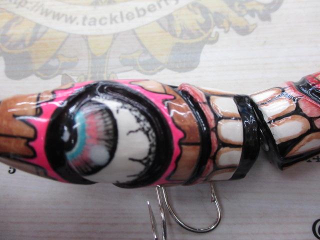 アリゾナガッツ