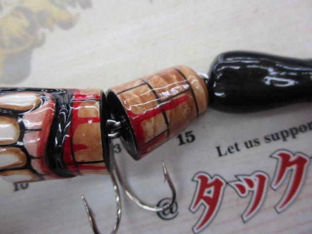 アリゾナガッツ