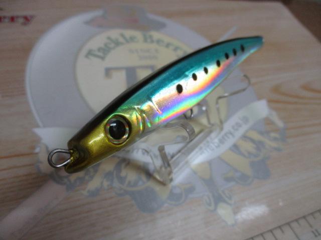 ｱｼｭﾗｽﾘﾑ