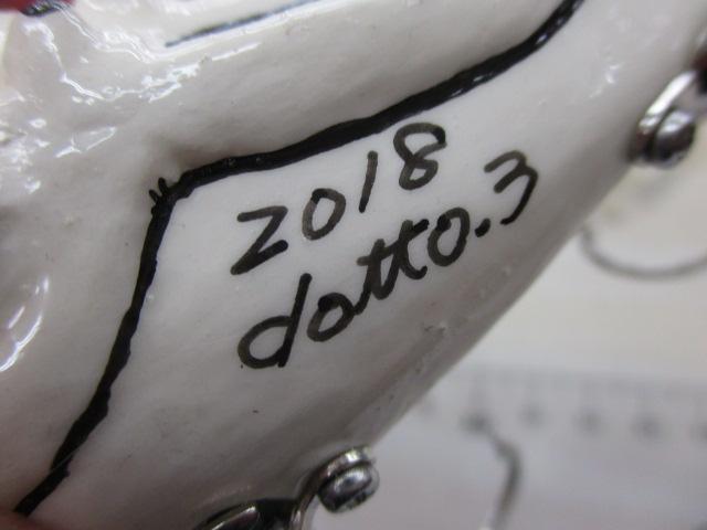 ﾃﾞｽﾄﾛｯﾄFS