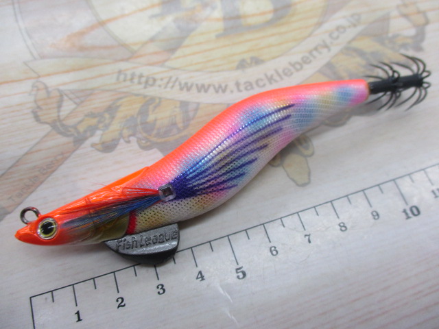 【セット商品】エギリーダートマックス3.0号2点セット