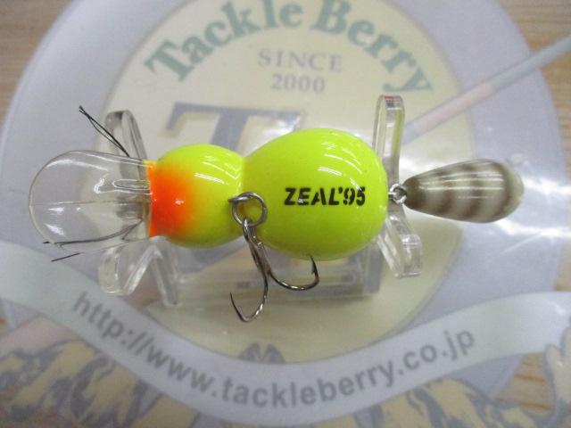 【ｾｯﾄ商品】ｱﾗｲくん×3個【ｽﾞｲｰﾙ】