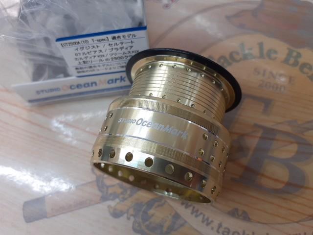 ｶｽﾀﾑｽﾌﾟｰﾙ CT2500A ｺﾞｰﾙﾄﾞ Tｽﾍﾟｯｸ