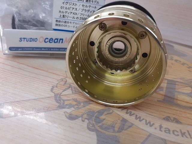 ｶｽﾀﾑｽﾌﾟｰﾙ CT2500A ｺﾞｰﾙﾄﾞ Tｽﾍﾟｯｸ