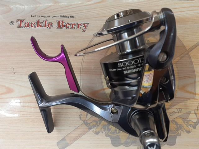 12BB-Xﾚﾏｰﾚ 8000D