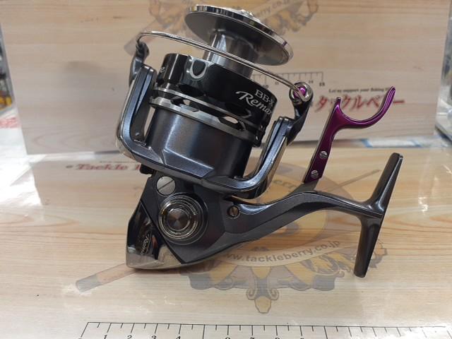 12BB-Xﾚﾏｰﾚ 8000D