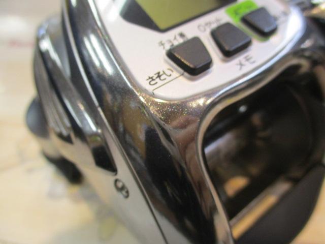 11ﾌｫｰｽﾏｽﾀｰ 2000MK