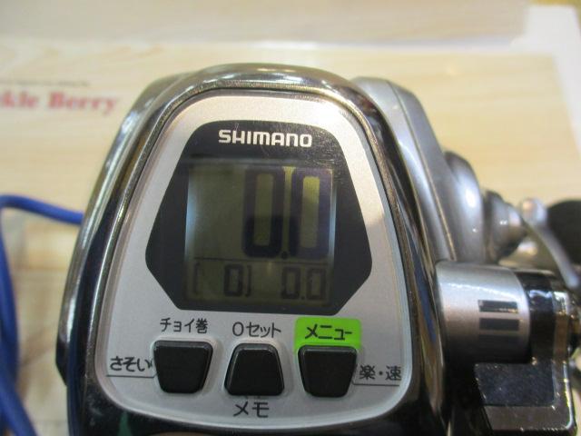 11ﾌｫｰｽﾏｽﾀｰ 2000MK