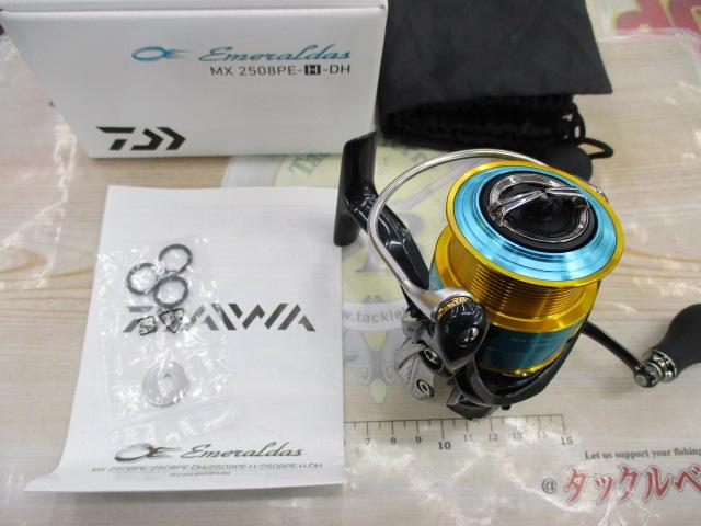 17ｴﾒﾗﾙﾀﾞｽMX 2508PE-H-DH