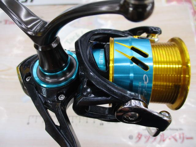 17ｴﾒﾗﾙﾀﾞｽMX 2508PE-H-DH